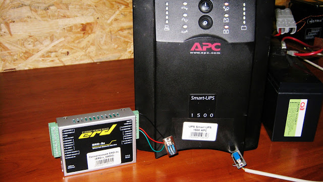Подключение UPS APC к ERD-3s через RS-232 интерфейс для управления